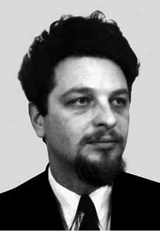 Рн им шпильмана. Ау нац РН им в.и Шпильмана.